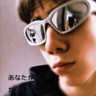 Олексій Постріл