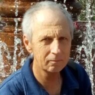 Віктор Сєргєєв